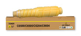 UPC World   TONER CARTRIDGE C7020/C7025/C7030 YELLOW